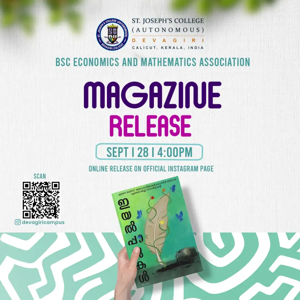 Digital marketing expert in Qatar magazine release poster for St. Joseph’s College economics and mathematics association event