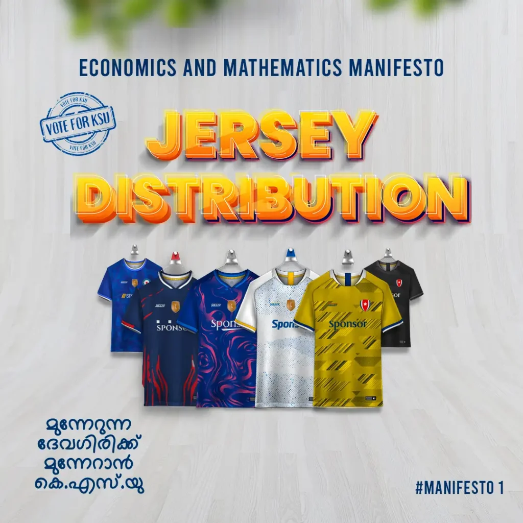 freelance digital marketer in Qatar jersey distribution poster featuring multiple sports jerseys and manifesto campaign design